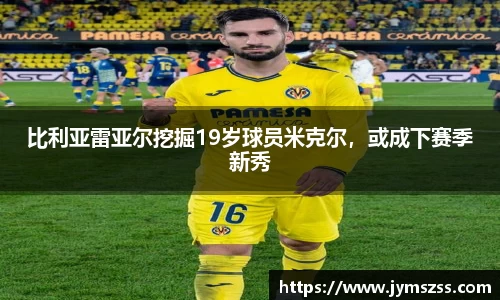 BBINGAMES官方网站