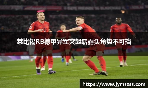 中国bbin宝盈集团有限公司