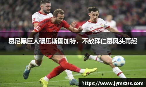 BBINGAMES官方网站