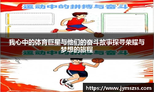 中国bbin宝盈集团有限公司