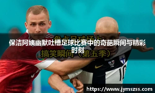 中国bbin宝盈集团有限公司