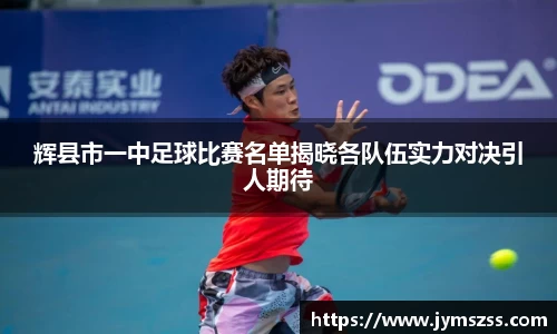 中国bbin宝盈集团有限公司