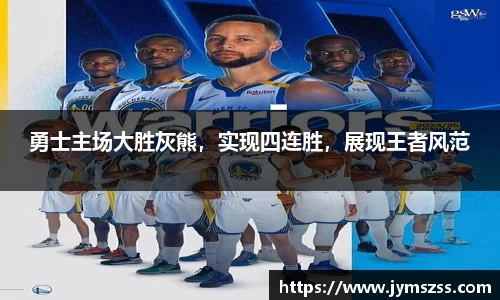 BBINGAMES官方网站