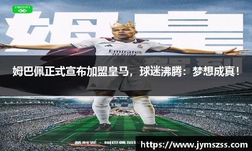 中国bbin宝盈集团有限公司