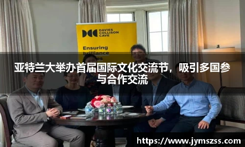 BBINGAMES官方网站