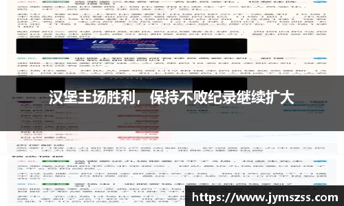 中国bbin宝盈集团有限公司