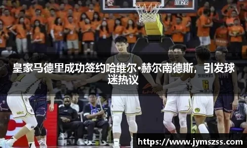 BBINGAMES官方网站