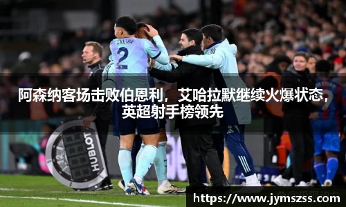 中国bbin宝盈集团有限公司