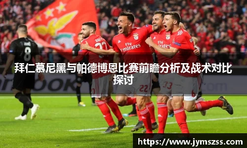 中国bbin宝盈集团有限公司