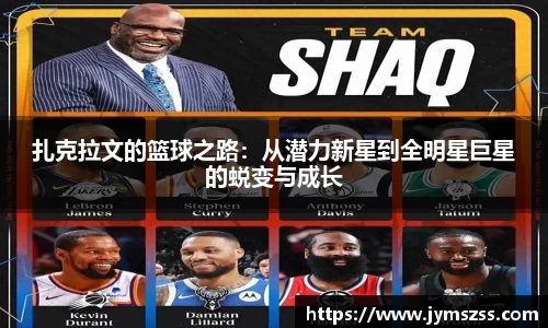 BBINGAMES官方网站