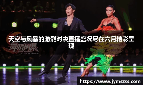 BBINGAMES官方网站