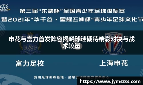 BBINGAMES官方网站