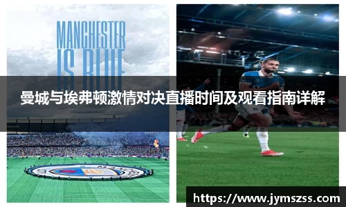 BBINGAMES官方网站