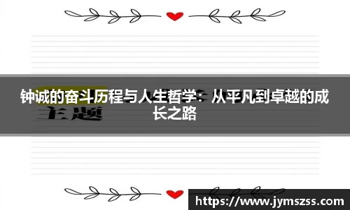 BBINGAMES官方网站