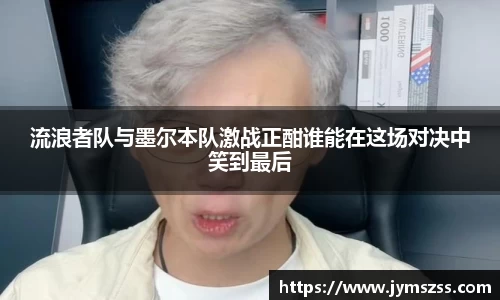 BBINGAMES官方网站