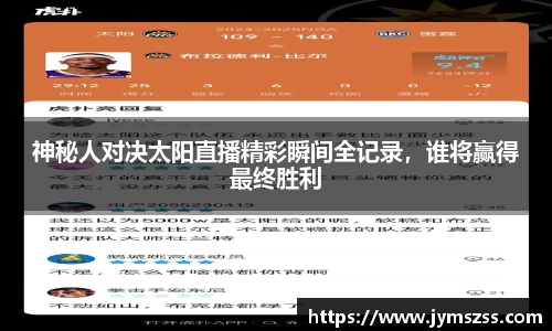 中国bbin宝盈集团有限公司