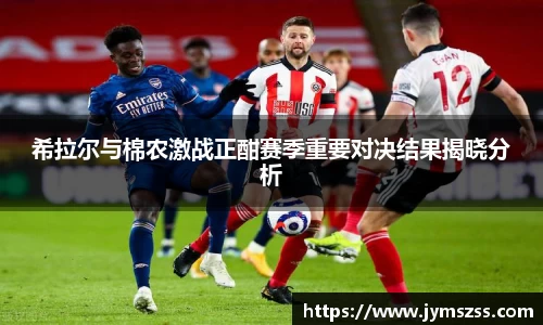 BBINGAMES官方网站