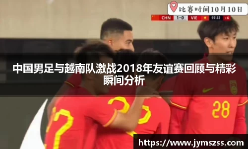 中国bbin宝盈集团有限公司