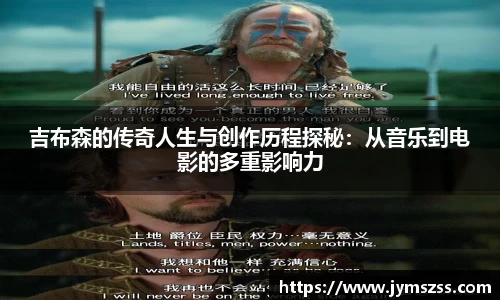 中国bbin宝盈集团有限公司