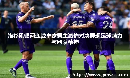 BBINGAMES官方网站