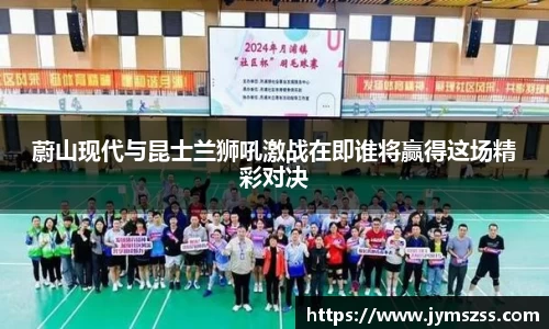 BBINGAMES官方网站