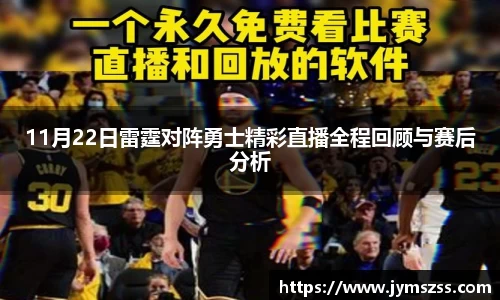 BBINGAMES官方网站