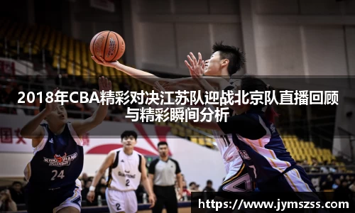 中国bbin宝盈集团有限公司