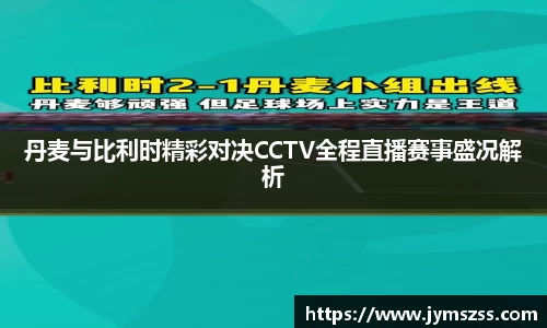 BBINGAMES官方网站