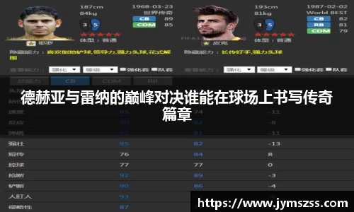 BBINGAMES官方网站