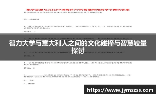 中国bbin宝盈集团有限公司