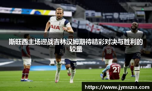 中国bbin宝盈集团有限公司