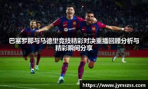 BBINGAMES官方网站