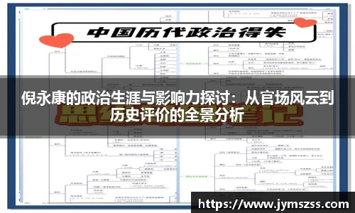 中国bbin宝盈集团有限公司