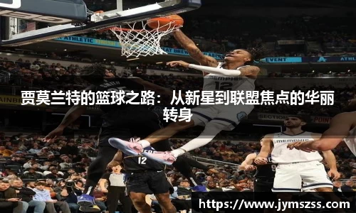 中国bbin宝盈集团有限公司