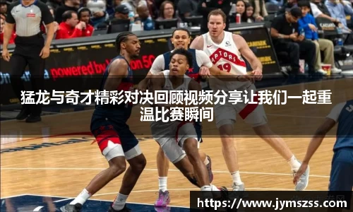 BBINGAMES官方网站