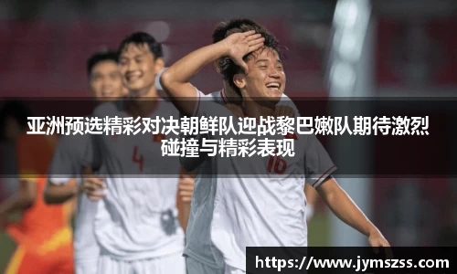 BBINGAMES官方网站