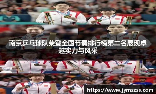 BBINGAMES官方网站