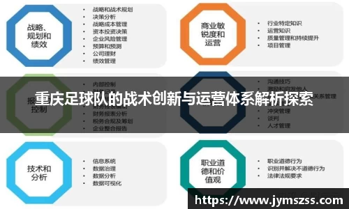 中国bbin宝盈集团有限公司