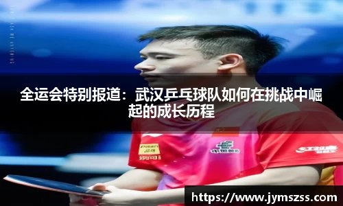 中国bbin宝盈集团有限公司