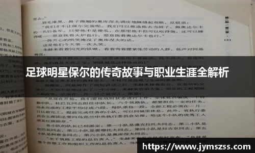 BBINGAMES官方网站