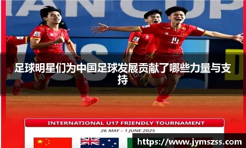 中国bbin宝盈集团有限公司