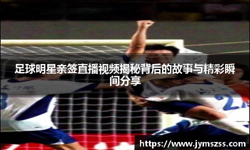 BBINGAMES官方网站