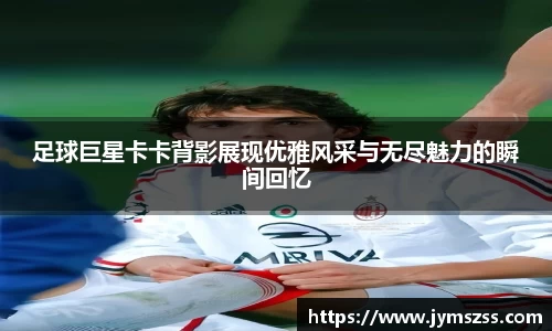 中国bbin宝盈集团有限公司