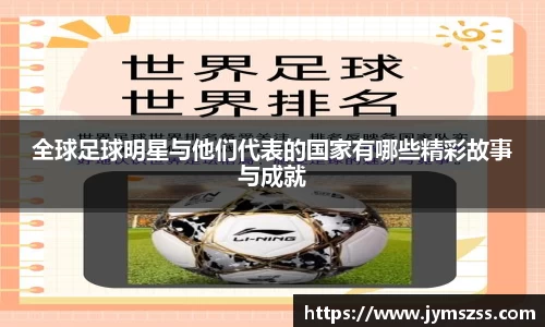 BBINGAMES官方网站