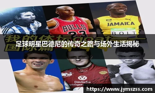 中国bbin宝盈集团有限公司