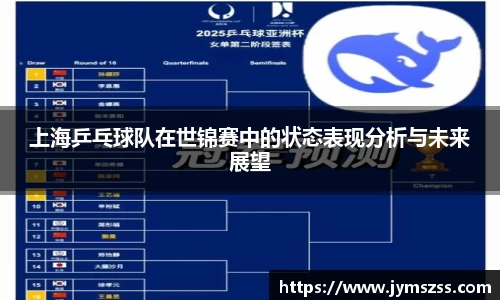 BBINGAMES官方网站