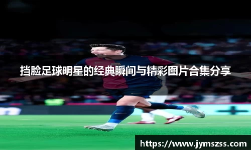 BBINGAMES官方网站