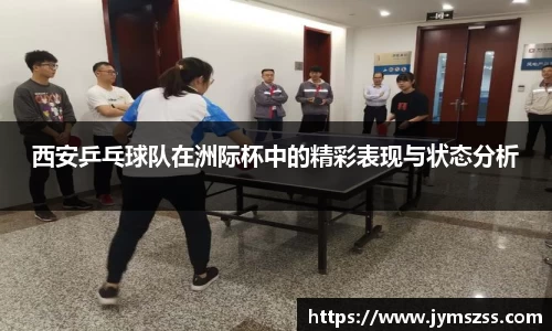 中国bbin宝盈集团有限公司