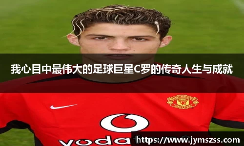 中国bbin宝盈集团有限公司