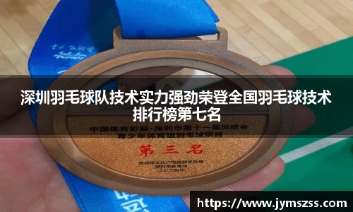 BBINGAMES官方网站